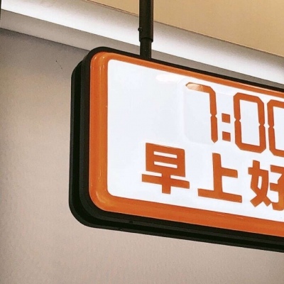 Furry创作思路分享福瑞交流群